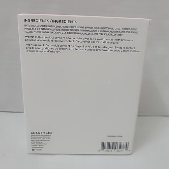 BeautyBio Bright Eyes Depuffing Brightening Eye Gels 15 Pairs NIB - Picture 4 of 4